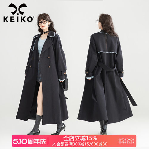 KEIKO法式高级感黑色长款风衣