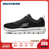 Skechers斯凯奇男鞋反毛皮轻质健步鞋橡筋搭带一脚蹬休闲鞋661018
