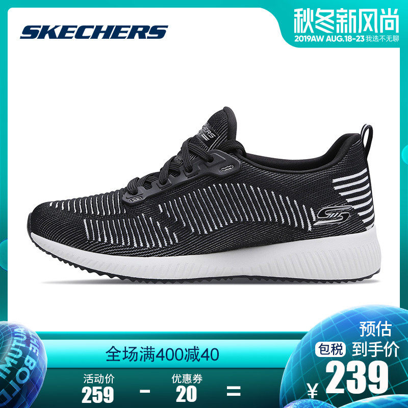 Skechers斯凯奇女鞋新款一脚套 网布轻质舒适健步休闲鞋 31360|ruв категории Женская обувь, низкий чистка - от Buy2taobao.com для оказания профессиональной услуги покупки агента Taobao