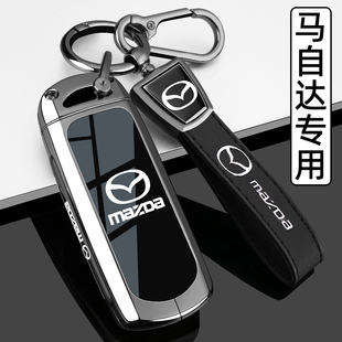 马自达3昂克赛拉钥匙套6男cx5老款 cx30阿特兹cx4睿翼cx8车cx3壳扣
