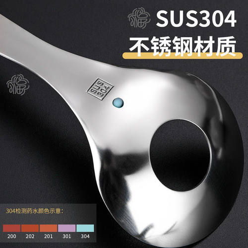 家用挤肉丸子制作器炸圆子模具挖勺器304不锈钢压肉丸勺子神器