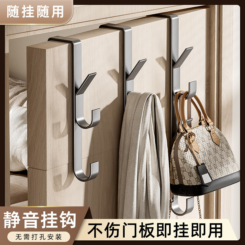 免打孔门后挂钩竖排挂衣钩高颜值门上挂包包置物架衣帽收纳神器