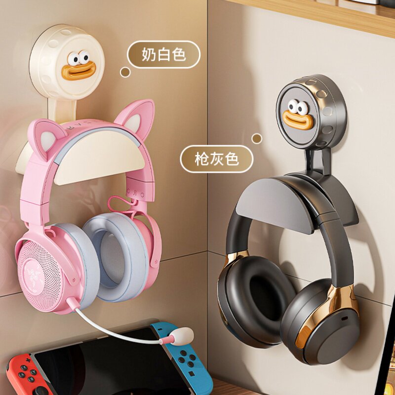 免打孔电脑耳机支架壁挂悬挂头戴式架托创意宿舍粘贴游戏耳机挂架