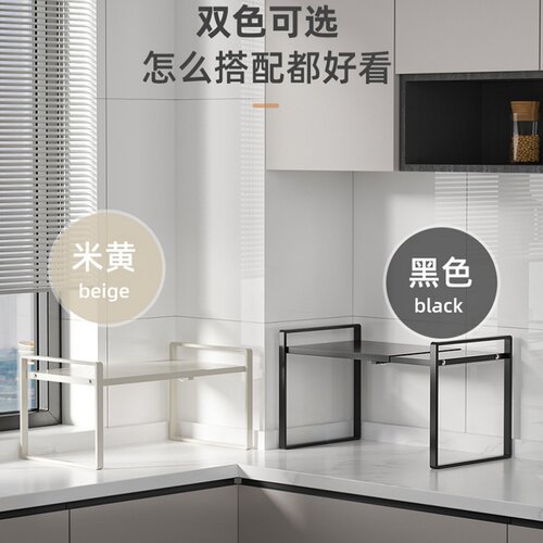 可伸缩厨房置物架台面橱柜隔板分层架柜内调料收纳锅架桌面小架子