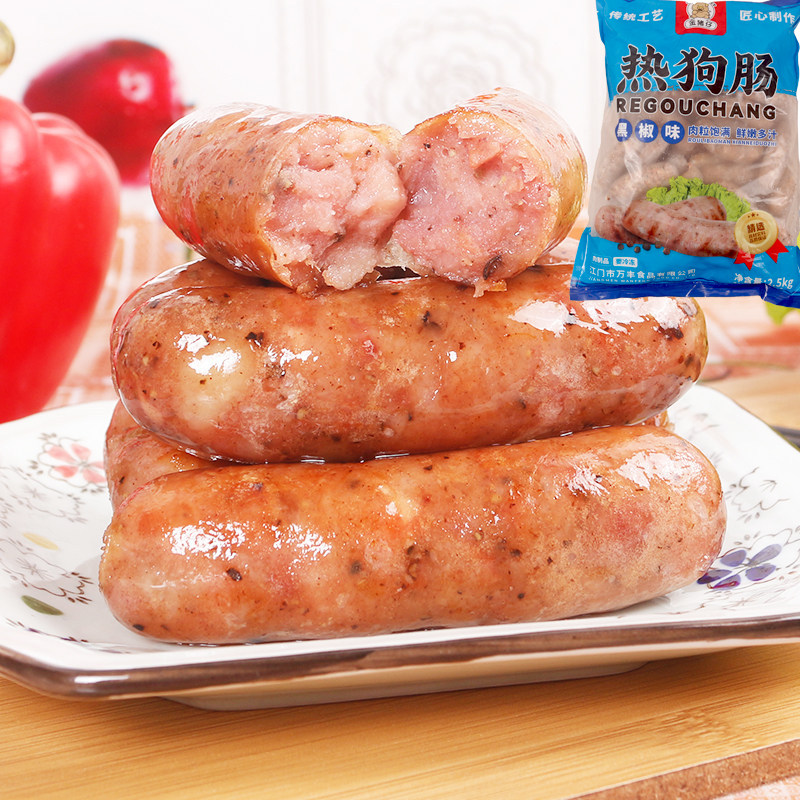 万丰金猪仔 黑椒热狗风味黑椒热狗香肠烤肠 5斤/包 约50条