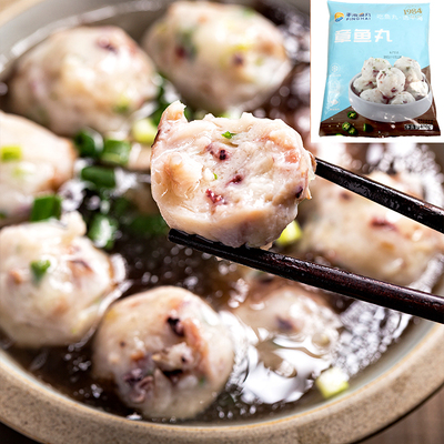 章鱼小丸子餐饮火锅食材关东煮