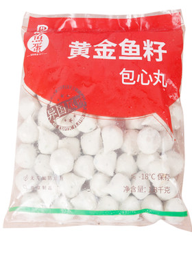 麻辣烫冷冻关东煮食材蟹籽包