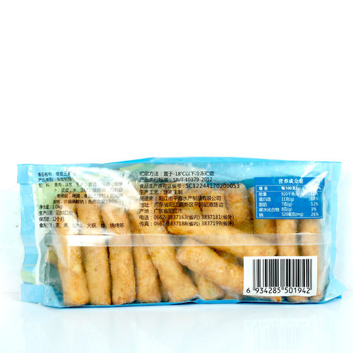 平海鱼棒腐皮三鲜卷冷冻1000g