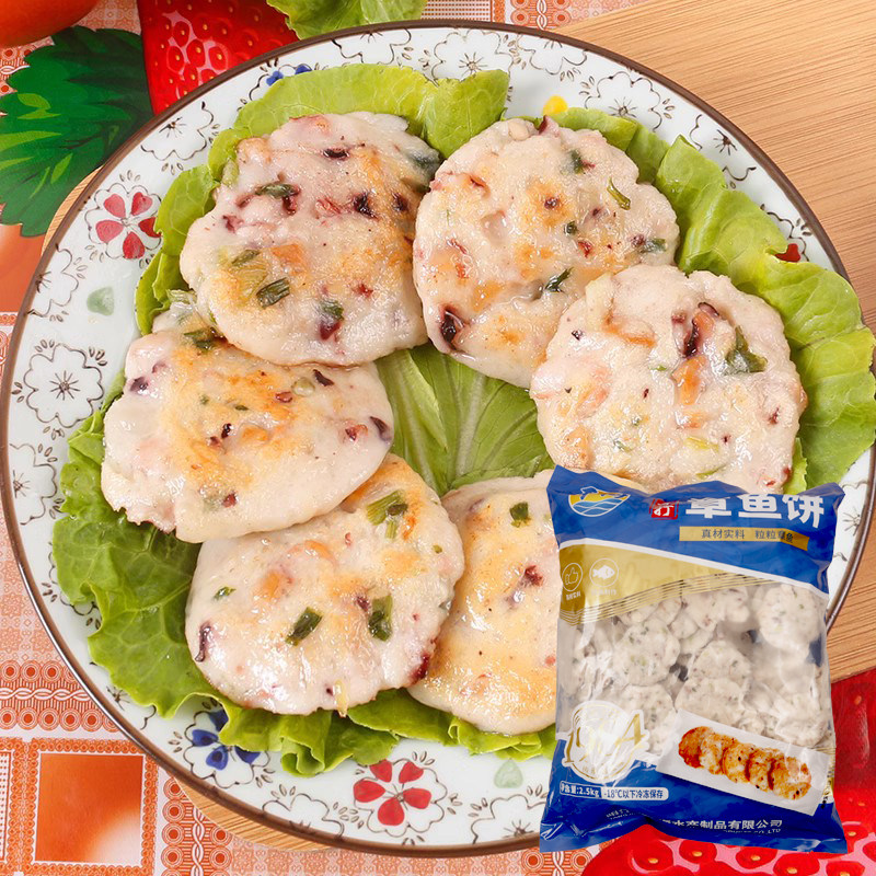 平海章鱼饼 营养早餐半成品 海鲜饼2.5kg 速冻商 用儿童早餐