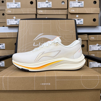 李宁赤兔8秋冬跑步鞋男款中考轻便训练轻便透气减震运动鞋ARPV013
