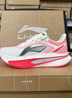 李宁飞电6CHALLENGER女子反光䨻丝轻质透气竞速比赛跑鞋ARMW004