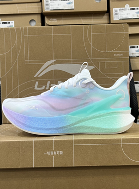 李宁赤兔8PRO跑步鞋2026春夏新款减震轻质反光女款运动鞋ARPV006