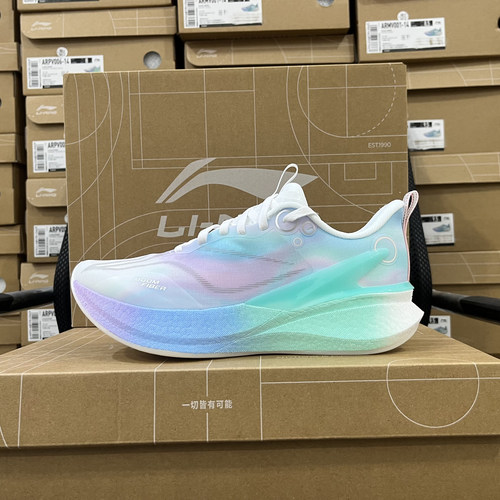 李宁赤兔8PRO跑步鞋2025秋冬新款减震轻质反光女款运动鞋ARPV006