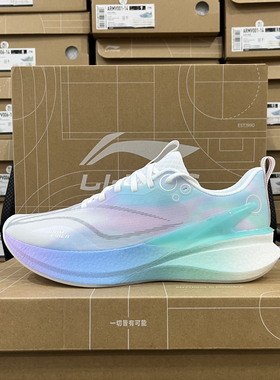 李宁赤兔8PRO跑步鞋2025秋冬新款轻质减震反光男款运动鞋ARPV003