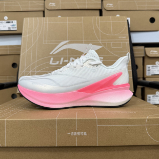 李宁赤兔8PRO秋冬款女款防泼水减震透气竞速训练运动鞋ARPV016