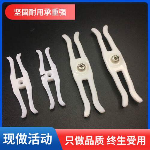 窗帘轨道通用防漏光闭合器