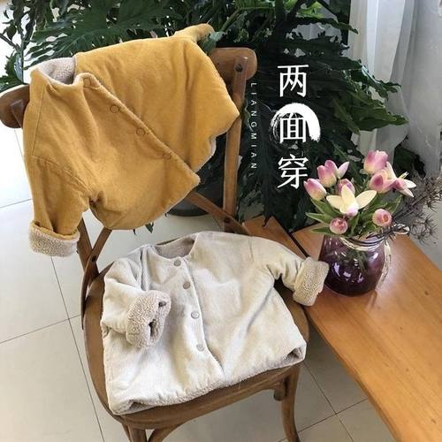 儿童保暖加厚羊羔绒两面穿外套