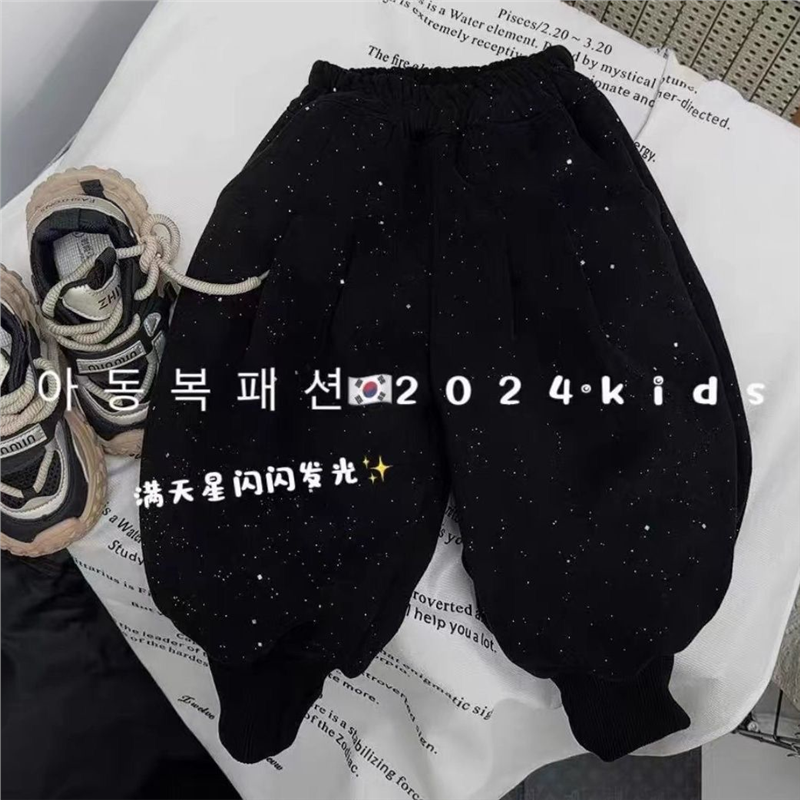 儿童2025秋冬新款满天星亮闪闪加绒裤子男女童战袍休闲保暖哈裤潮