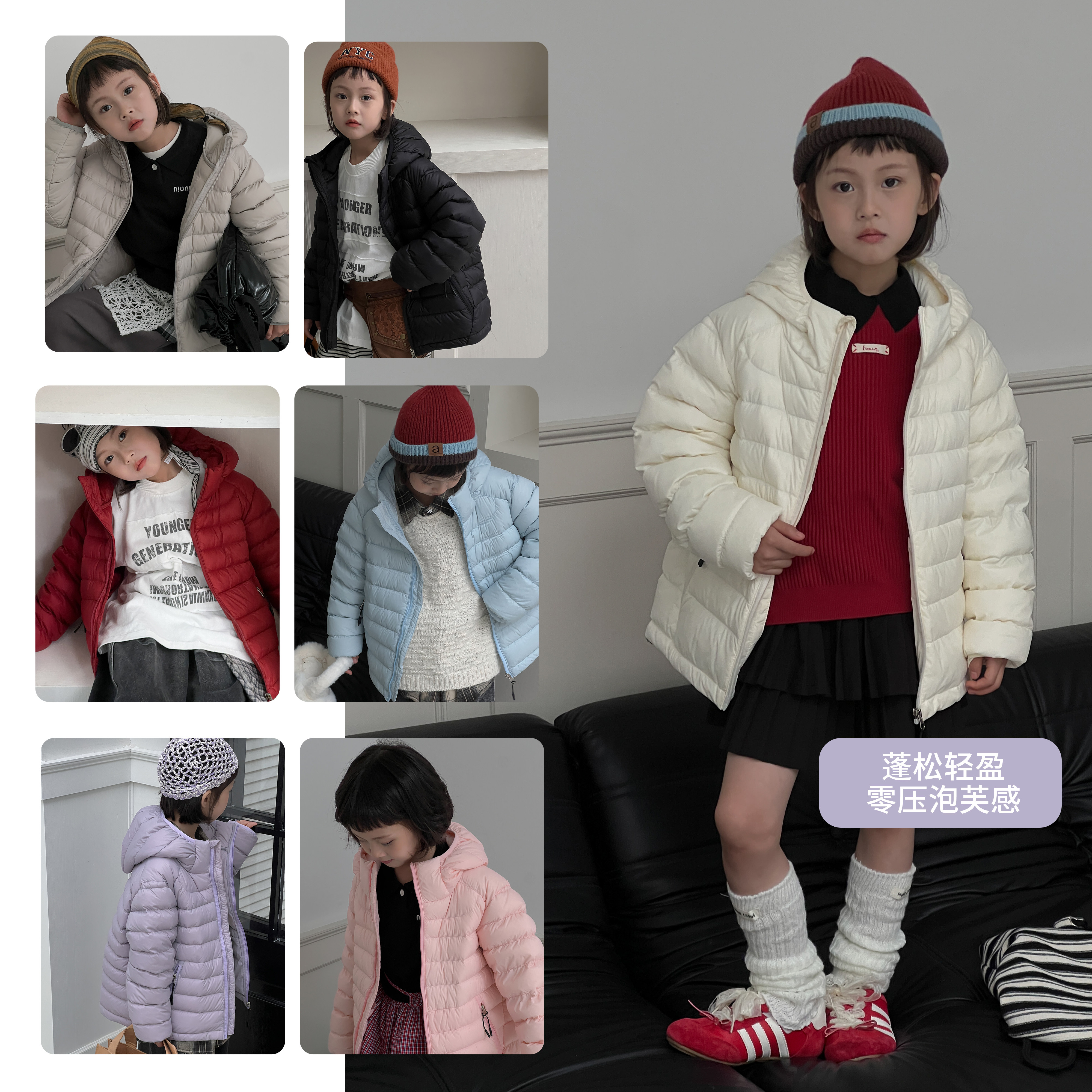 春秋儿童薄款白鸭绒羽绒服男女童中大童韩轻暖面包服简约休闲便携