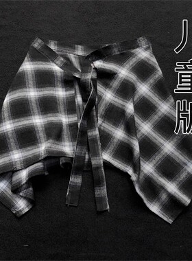 日系复古黑白格子屁帘儿童跳舞半裙裙舞蹈女童街舞裙男童叠穿腰封