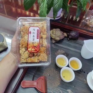 潮汕肉松姜薯酥纯手工制作古法沙琪玛肉松马仔酥潮汕特产休闲茶点
