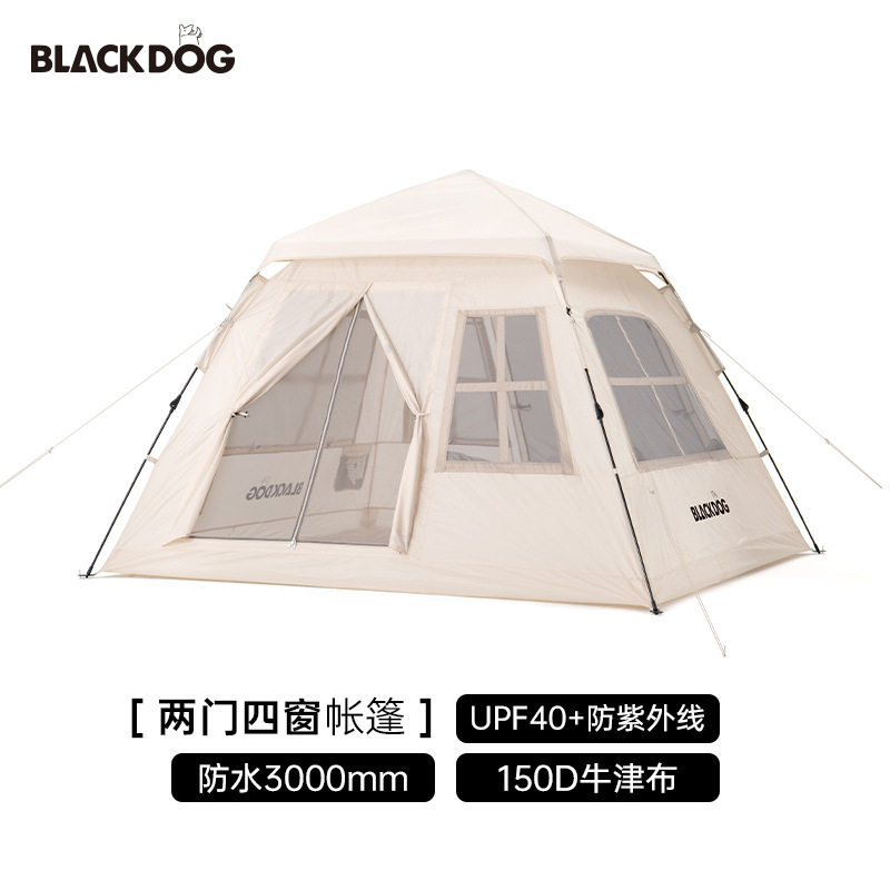 Blackdog Black Dog outdoors automatic oxford Tent Camping Portable equipment Camp thickening Rainstormin the Outdoor/Mountaineer/Camping/Travel Goods , Tent/Atrium/Tent accessories , Camping/Tourism/Mountaineering tent  category - from Buy2taobao.com to provide professional Taobao agent buy service