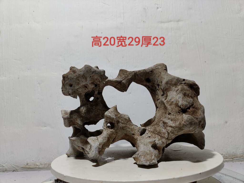 太湖石观赏摆件石英石墨石玲珑石盆景附石奇石天然原石点香石