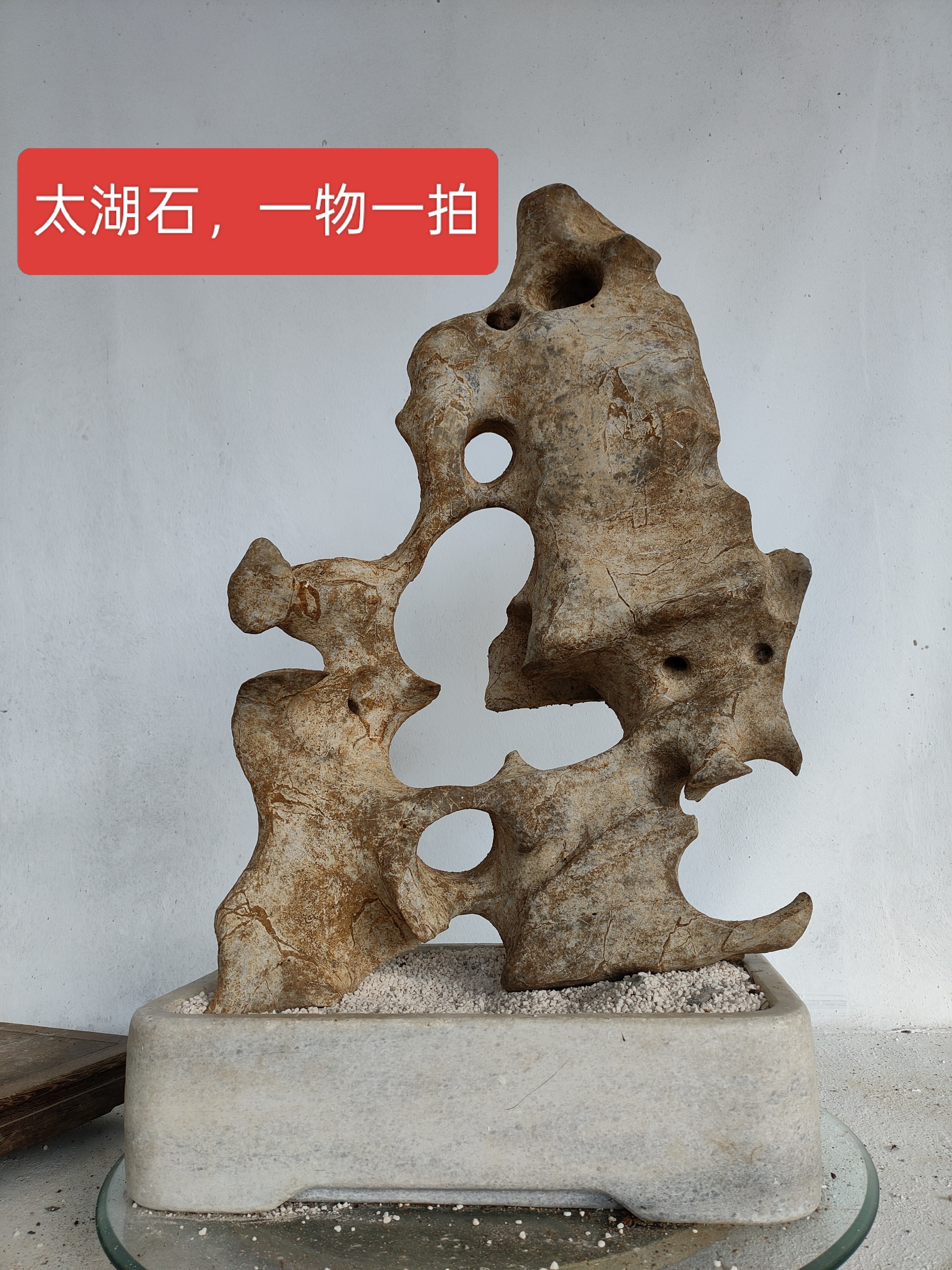观赏摆件石英石墨石玲珑石盆景附石奇石天然原石香炉石A11