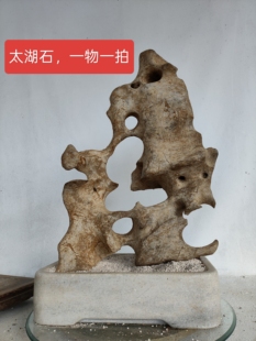 观赏摆件石英石墨石玲珑石盆景附石奇石天然原石香炉石A11