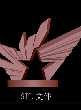 新品红色文化摆件抱鼓石精雕图圆雕图格式雕刻图3D打印图3D模型图