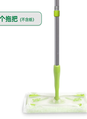 3M静电除尘纸拖把家用一次性