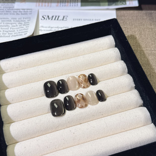 【星罗棋布】高端短甲猫眼爆闪黑白款纯手工定制穿戴甲