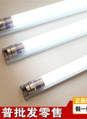 欧普照明T8T5LED玻璃灯管0.6米9w0.9米12w1.2米16W节能长条日光灯