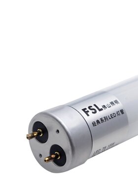 佛山照明LED灯管FSLT8