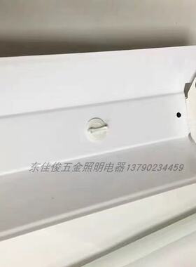 T5双支带罩双管带伞LED支架灯管灯架灯座暖白0.60.91.2米2*8W14W