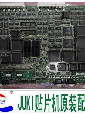 JUKI 750 760 MATCHING 图像卡 E86317210A0