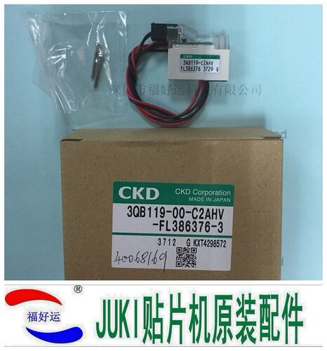 JUKI FX-3/FX-2电磁阀 40068169 3QB119-00-C2AHV-FL386376-3真空