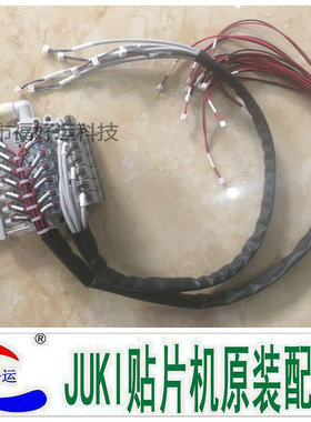 原装全新JUKI 2080新款电磁阀 EJECTOR 80 ASM 40118824 40118812