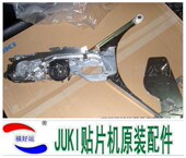 正品 JUKI FF12MM飞达 FF12FS飞达原装 FEEDER FF12MM