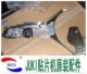 正品 JUKI FF12MM飞达 FF12FS飞达原装 FEEDER FF12MM
