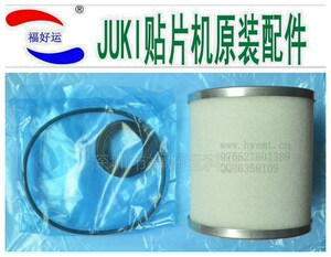 JUKI 2070/2080过滤器过滤棉 PF901007000  FILTER ELEMEN  1