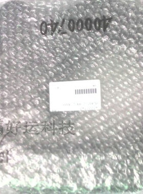 JUKI坦克链 原厂正品JUKI2050/2060Y轴坦克链40000740