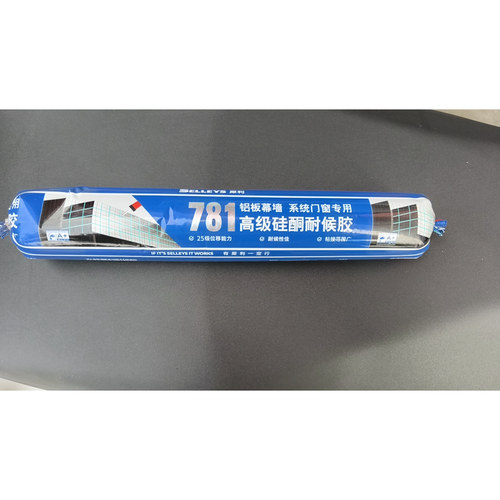 立邦室外防水耐候结构胶建筑专用