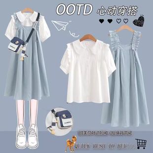 翻领上衣背带裙学生学院风 童装 女童甜美套装 夏装 中大童短袖