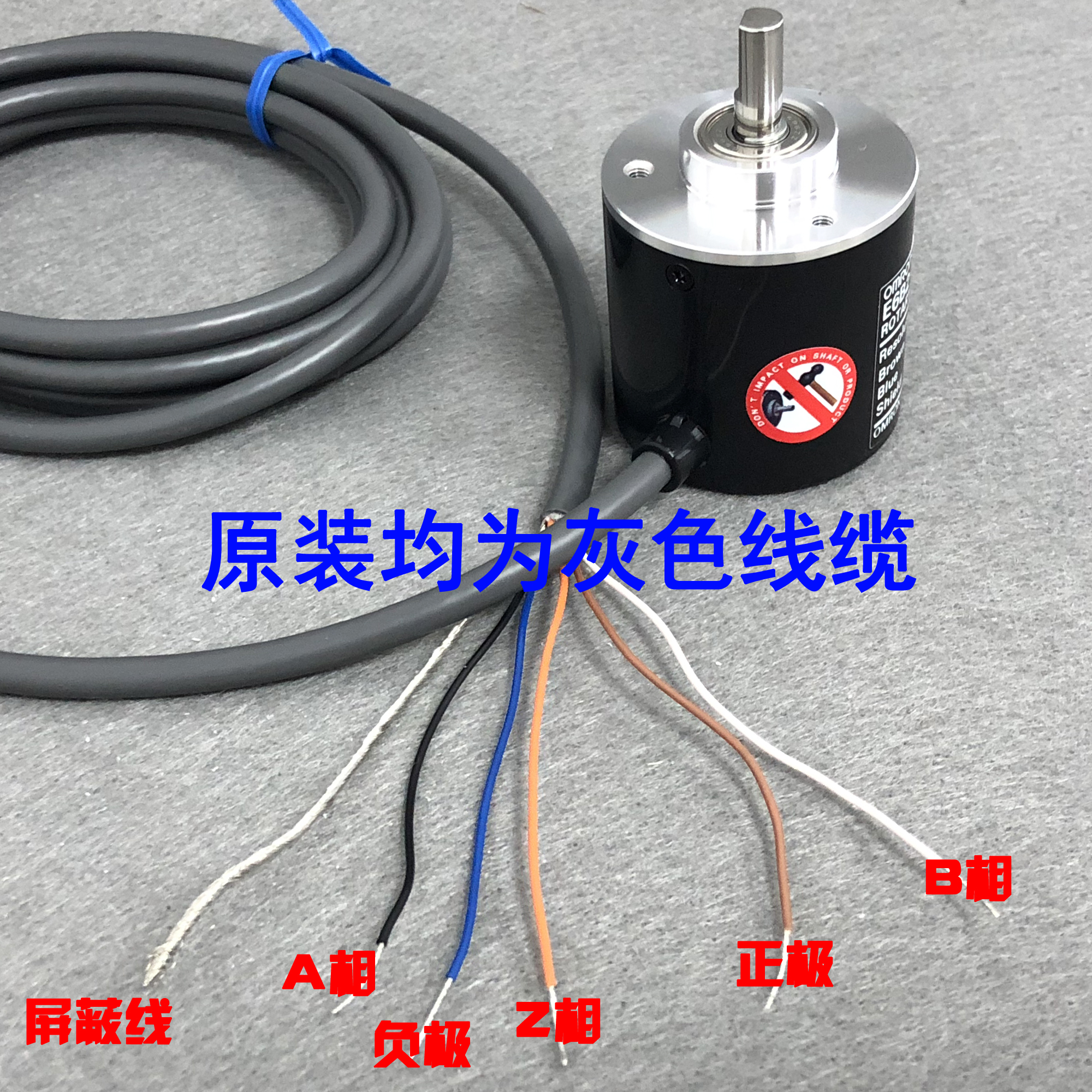 旋转编码器E6B2-CWZ6C CWZ1X CWZ5B CWZ3E 5G 1000P 电子元器件市场 编码器 原图主图