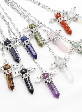 天然石水晶六角柱天使权杖灵摆 紫水晶吊坠灵摆两用 跨境新品