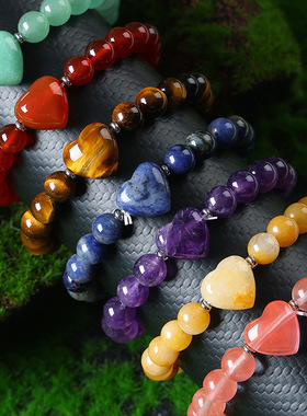 天然水晶虎眼石黑曜石紫水晶爱心手串时尚圆珠情侣手串跨境热卖