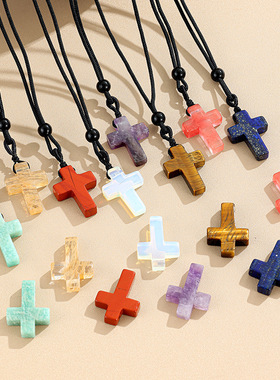 天然石十字架吊坠简约质感ins风十字架项链精致轻量DIY饰品配件