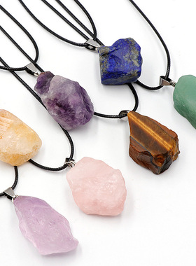 欧美饰品 天然石原石吊坠 水晶玛瑙多色石不规则草莓晶粉晶紫水晶