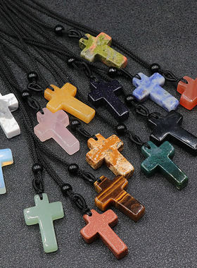 天然水晶玛瑙感恩节礼物玛瑙编织半宝石十字架项链毛衣链主内